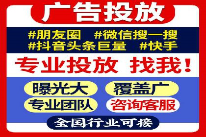 案例分析：SEM账户如何降低成本